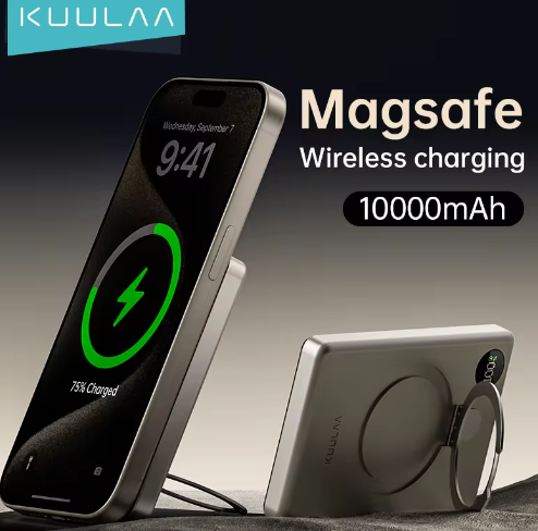 KUULAA MagSafe Magnetic Power Bank