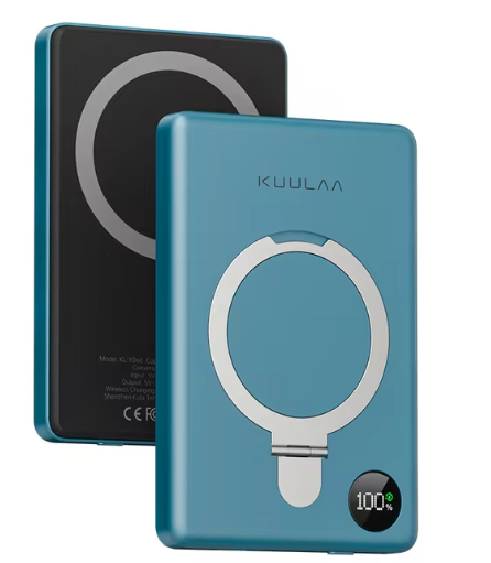 KUULAA MagSafe Magnetic Power Bank
