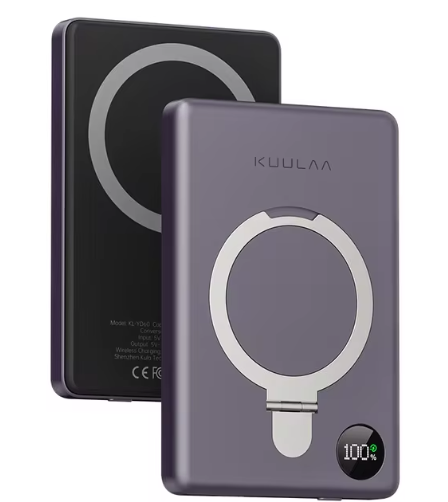 KUULAA MagSafe Magnetic Power Bank