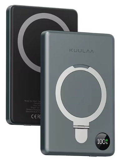 KUULAA MagSafe Magnetic Power Bank